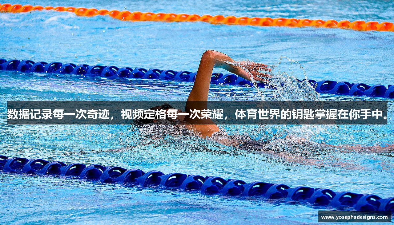 华体汇登录首页